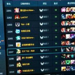 冰神最新爆料视频大全,揭秘神秘事件背后的真相